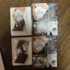 呪術廻戦 必殺技アクリルスタンド 虎杖 宿儺