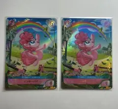 マイリトルポニー カードゲーム 混沌の悪戯 ピンキーパイ ※BP02-GR03