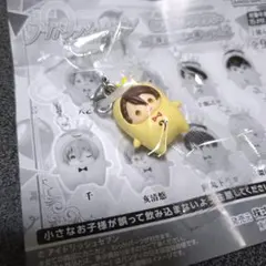 アイナナ めじるしアクセサリー〜王様プリンと一緒〜 vol.2 十龍之介