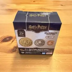 ハリーポッター 一番くじ グリンゴッツ銀行コインセット