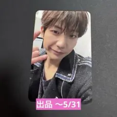 2026年最新】Hi-Fi un!corn テミンの人気アイテム - メルカリ