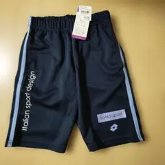 Lotto ネイビー 半ズボン 120サイズ