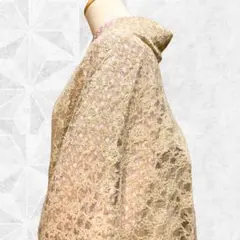 Item thumbnail for item 46d87c90-8741-4bdd-a300-b397d4a1dd2d