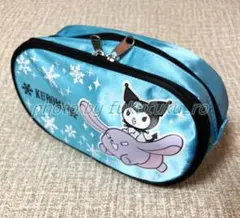 Item thumbnail for item b612514e-e091-471c-bf84-5d39a32de483