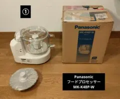 2026年最新】panasonic mk k48pの人気アイテム - メルカリ
