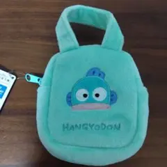 サンリオキャラクターズ ミニバッグ型ポーチ　ハンギョドン