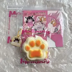 Mellojoy メロジョイ 猫爪　チーズ爪　中古品