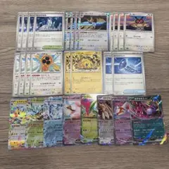ポケモンカード　テラスタルバレット構築デッキパーツセット　①