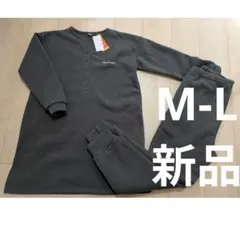 裏起毛パジャマ　マタニティ