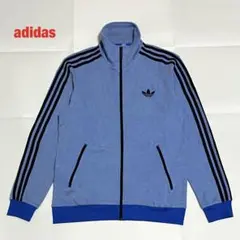 【人気】adidas　アディダス　トラックジャケット　3本ライン　刺繍ロゴ