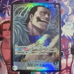 2025年最新】ワンピースカードリーダーパラレルの人気アイテム - メルカリ