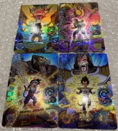 スーパードラゴンボールヒーローズ HG7弾 CPフルコンプセット Z戦士