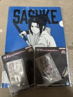 一番くじ NARUTO疾風伝 3点セット