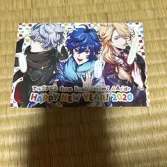 アルゴナビス