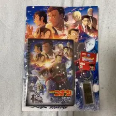 名探偵コナン　隻眼の残像　グッズセット