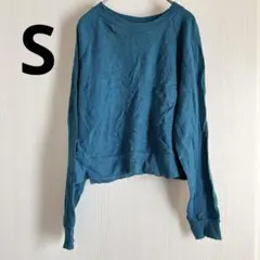 Item thumbnail for item 0fd242f2-2ed2-473a-b337-50f9d7ae1829