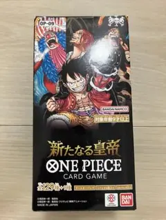 ワンピース  新たなる皇帝　テープカット　1box