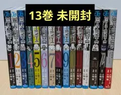 DEATH NOTE(全12巻+13巻+14巻+短編集)　デスノート