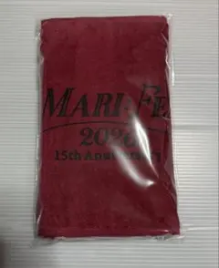 黒羽麻璃央 マリフェス グッズ付きチケット限定 マフラータオル