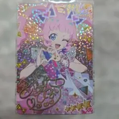 2026年最新】ひまり ポッピンハートバズリウム サインの人気アイテム