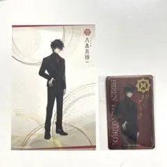 肥前忠広　大本丸博　祝装箔押しクリアカード　祝装ポストカード　セット