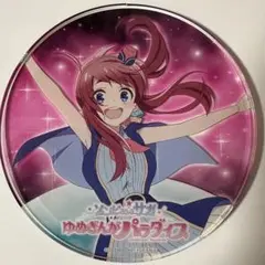 劇場版 ゾンビランドサガ ゆめぎんがパラダイス アクリルコースター源さくら