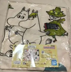 ムーミン　D賞　ブランケットのサムネイル