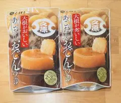 10袋 くばら あごだしおでんつゆ 800g - メルカリ