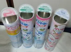 2026年最新】粉ミルク空き缶の人気アイテム - メルカリ