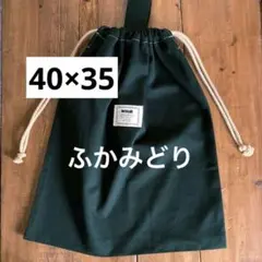 Item thumbnail for item 0308c46d-bb67-40f7-9628-e9a43ba7dc1b