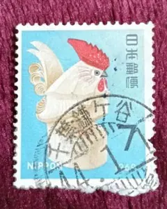 2026年最新】7円 切手 1967の人気アイテム - メルカリ