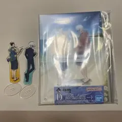 呪術廻戦 一番くじ A賞 アクリルボード 放課後 - メルカリ