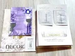 COSME DECORTE まとめ売り　フェイスマスク・スキンケアサンプルなど
