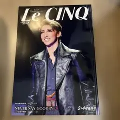 Item thumbnail for item fe135b39-b73c-4a58-9a3f-0c9121572fc8