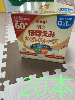 Item thumbnail for item a04c0840-faa1-49b4-ad2c-cbaf673fff8b