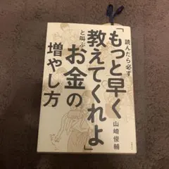 kakakaka様 リクエスト 2点 まとめ商品