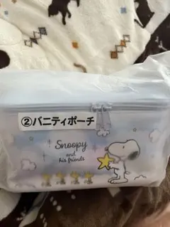 スヌーピー バニティポーチ