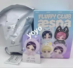 aespa Fluffy Club シリーズ ぬいぐるみペンダント ニンニン - メルカリ