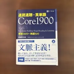 Item thumbnail for item 3595d51a-8407-4c56-a3a9-34427ed8b4ca