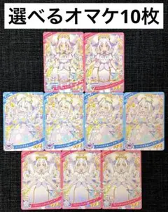 よー@様専用⋆꙳✧*