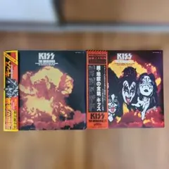 Ladies Room様 リクエスト 2点 まとめ商品