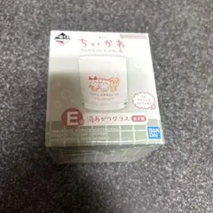ちいかわ 一番くじ E賞 湯あがりグラス ちいかわ ハチワレ うさぎ