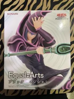 遊戯王 ブラック マジシャン Equal Arts デュエルモンスターズ