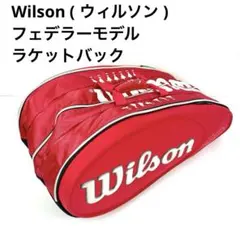 Item thumbnail for item dc608643-50ee-4eea-a65b-5ccdc83ed3fd