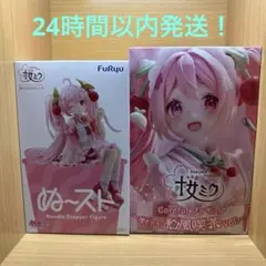 桜ミク Coreful フィギュア 描き下ろし和風喫茶 ぬーどるストッパー