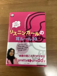 Item thumbnail for item f044357c-4432-40c7-8b6b-500130d6b4dc