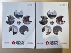 2025年最新】zorn ポスターの人気アイテム - メルカリ