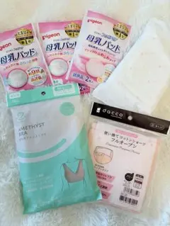 《新品未使用》産褥ショーツ フリーサイズ 授乳ハーフトップセット（M-L）