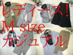 26-5928 レディース服　まとめ売り カジュアル　32着　Mサイズ