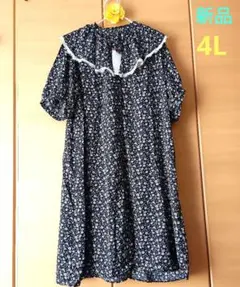 新品♡ケープ襟付き花柄 ワンピース レディース大きいサイズ4L（紫)